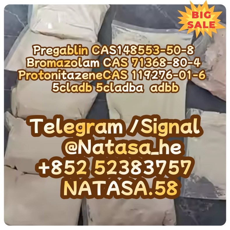 5cl raw materials 5cl-adb-a 5cladb 5cladba in stock - 5.jpg